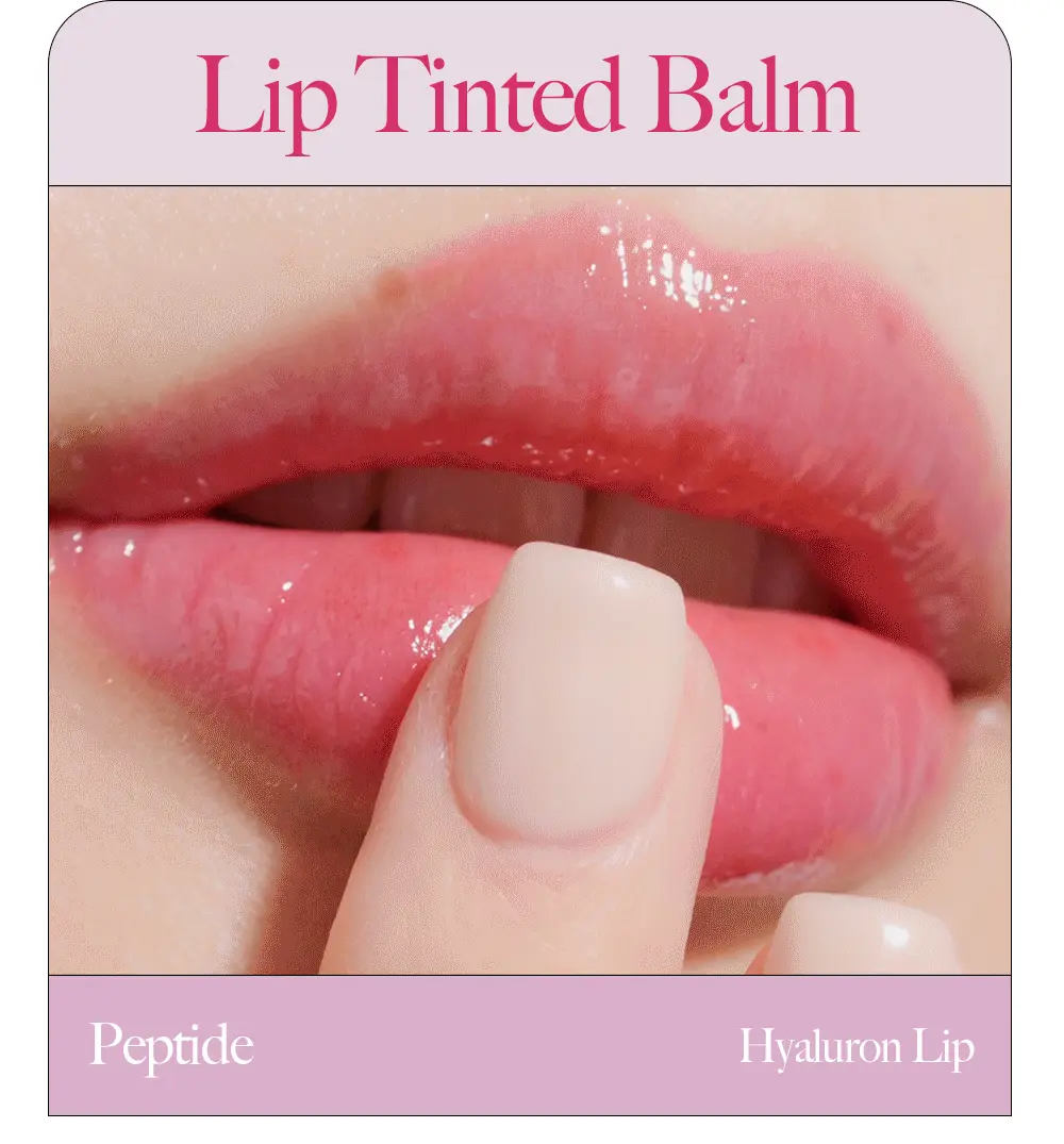 [NEW] 더마토리 히알루론펩타이드 립 생기 밤 SPF20 10ml 상세페이지 19
